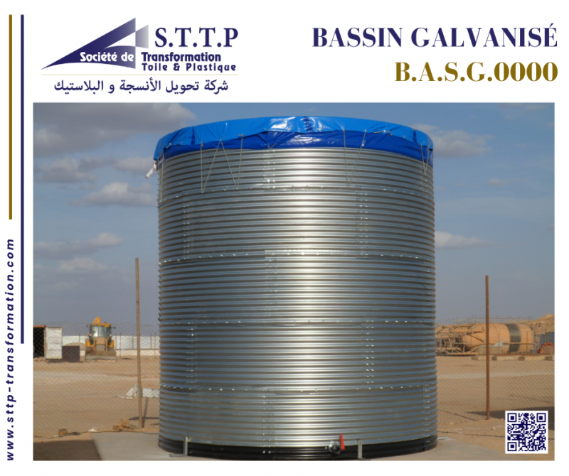 bassins galvanisé